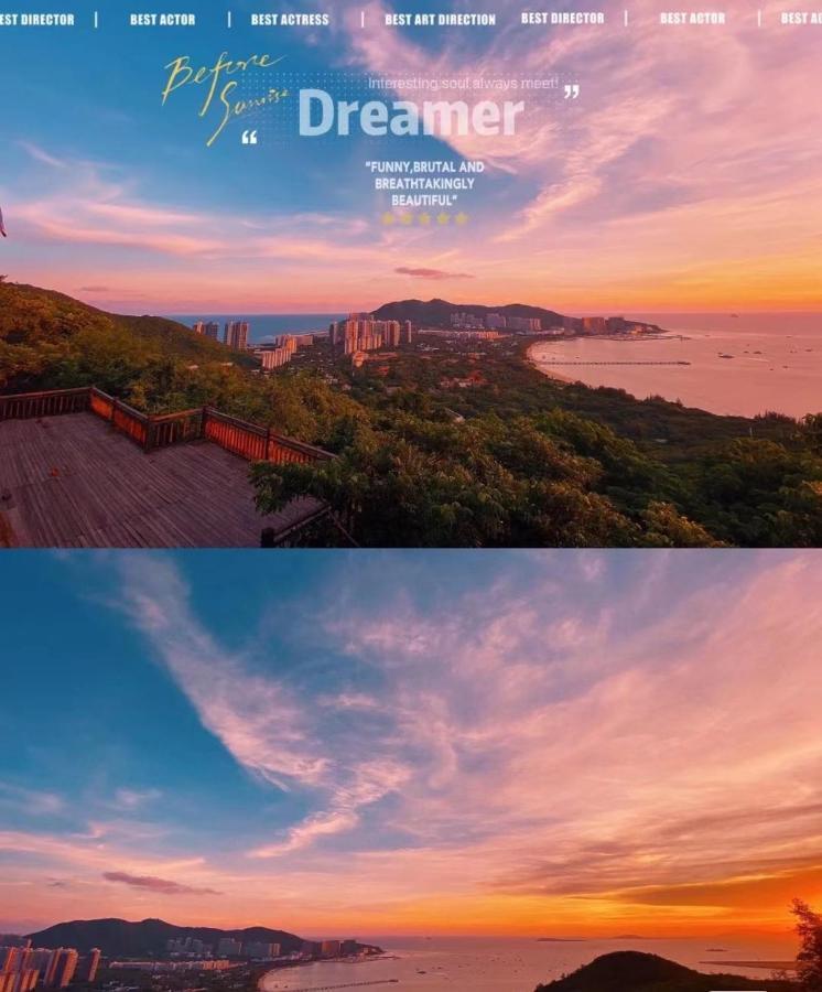 Summer Tree Inn Sanya Dış mekan fotoğraf